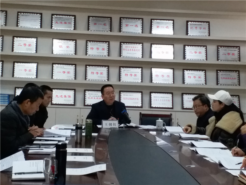 图片 4.jpg